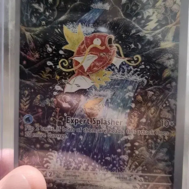 [BUNJANG] Shinjikanda Magikarp Graded Card / 신지칸다 잉어킹 <북미>[등급용]