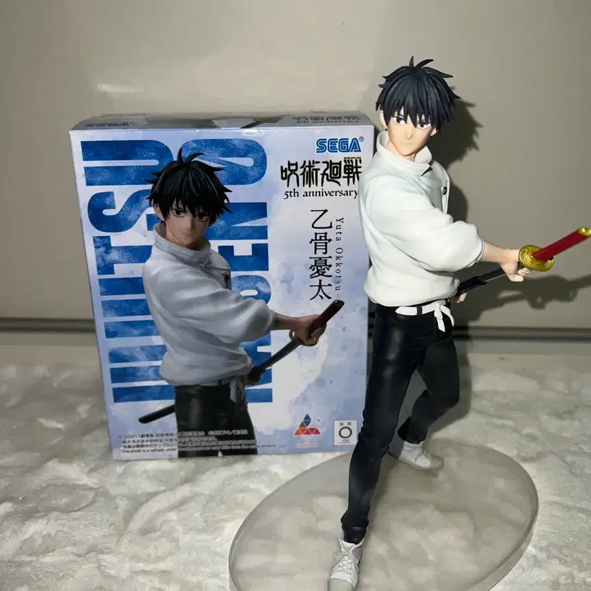 [BUNJANG] Jujutsu Kaisen Yuta Okkotsu Sega Luminasta 5th Anniversary Figure / 주술회전 옷코츠 유타 세가 루미나스타 5주년 피규어