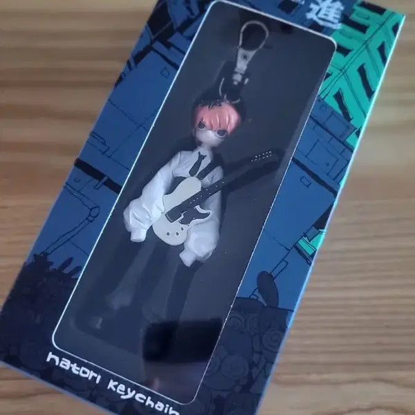 [BUNJANG] Natori Limited Edition Keychain / 나토리 한정판 키링