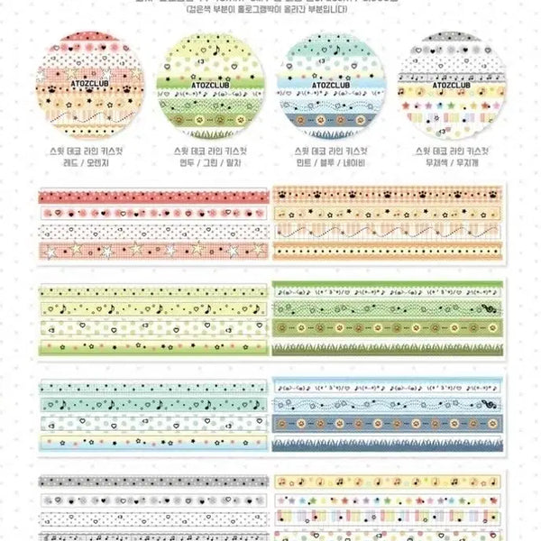 [BUNJANG] Atoz Club Hwaji Hologram Kiss Cut Sticker Set / [에이투지클럽] 화지홀로그램박 키스컷 4종
