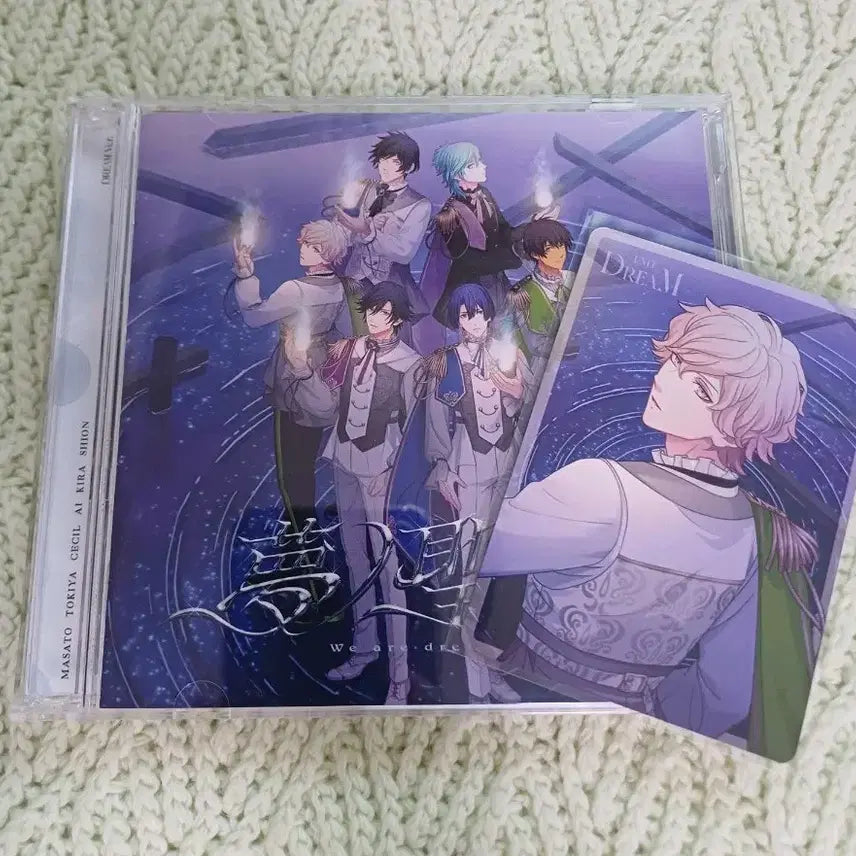 [BUNJANG] Uta no Prince-sama Dream Song CD Shion Message Card Bundle Set / 우타프리 꿈성화 cd 시온 메세카 일괄 판매
