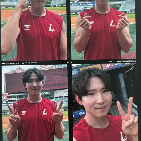 [BUNJANG] Park Sung Han 2026 KBO Guidebook "Life Four Cuts" Photo / 박성한 2026 프로야구 가이드북 인생네컷