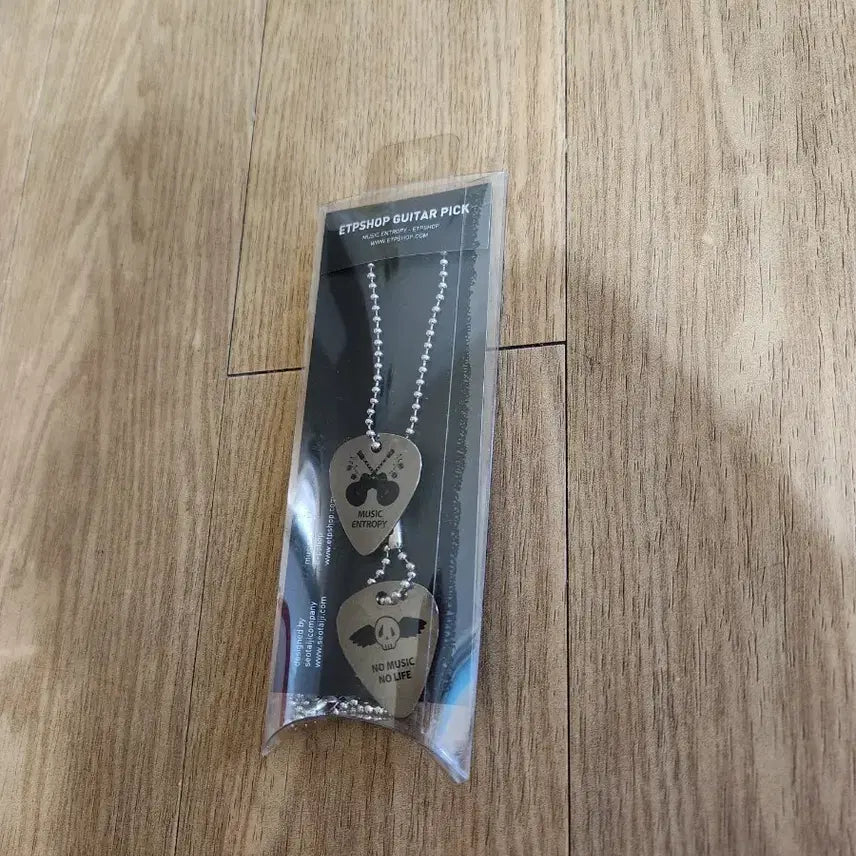 [BUNJANG] Seo Taiji Guitar Pick MD Goods / 서태지 기타 피크 MD 굿즈