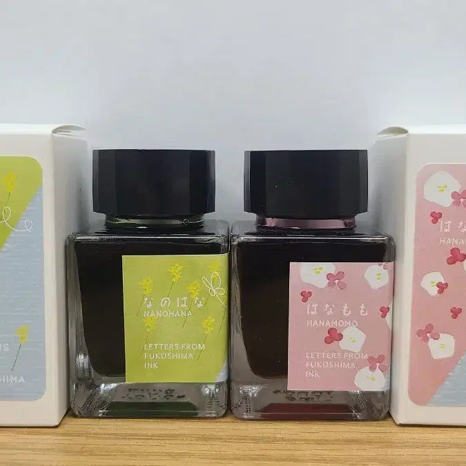 [BUNJANG] Pentonote 30ml Spring Ink Fountain Pen / Dip Pen / Glass Pen / 펜토노트 Pentonote 30ml 봄 잉크 만년필 딥펜 유리펜