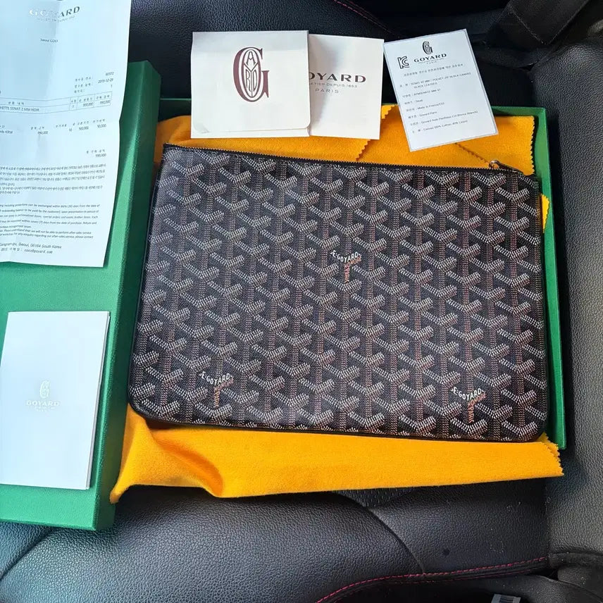 [BUNJANG] Goyard Saint Louis Clutch MM / 고야드 세나 클러치 MM