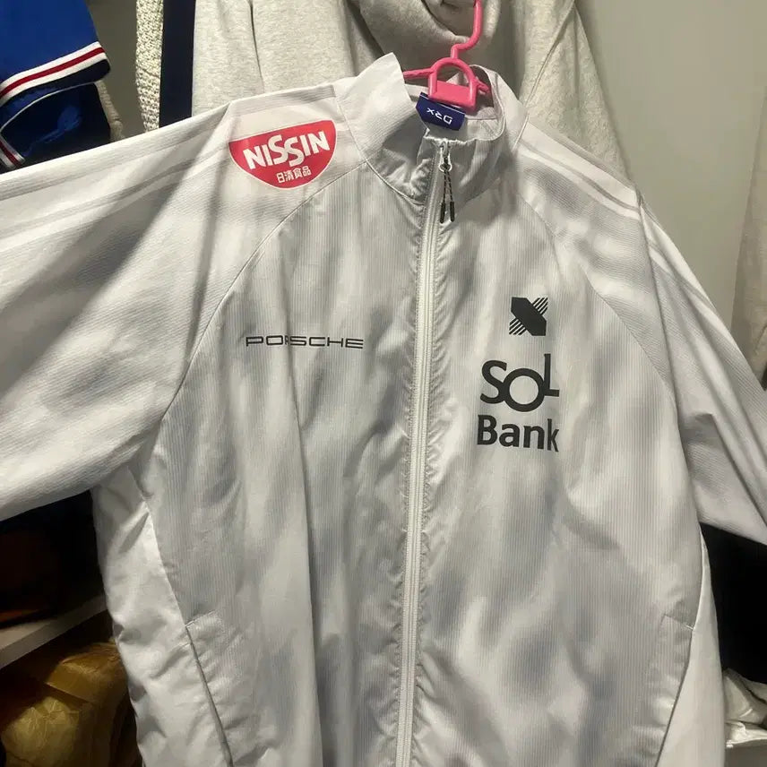 [BUNJANG] DRX Windbreaker Jacket / DRX 바람막이 팝니다.