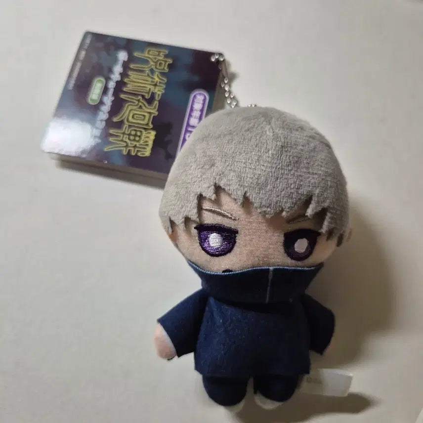 [BUNJANG] Jujutsu Kaisen Toge Inumaki Plush Ball Chain Figure Acrylic Original Drawing Nendoroid / 주술회전 이누마키 토게 인형 누이 볼체인 피규어아크릴원화 미개봉 넨도