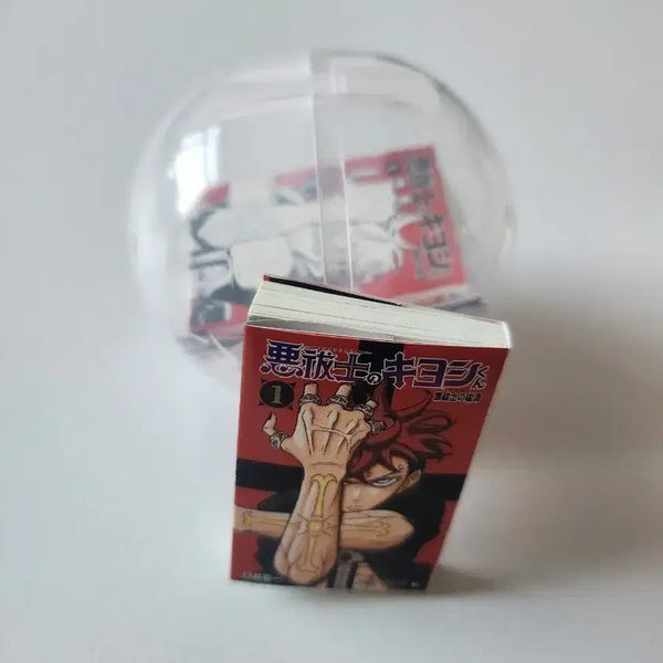 [BUNJANG] Exorcist Kiyoshi Gacha Sealed Vol. 1 / 엑소시스트 키요시 가챠(미개봉)