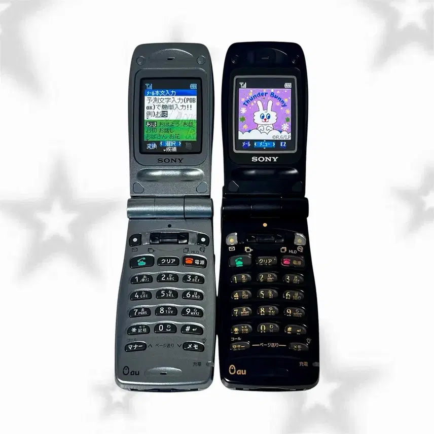 [BUNJANG] Docomo Retykular Character Mockup Phone Folder Phone / 렌티큘러 캐릭터 목업폰 모형폰 폴더폰 일본 핸드폰 휴대폰 도코모  y2k