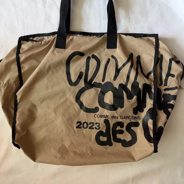 [BUNJANG] Comme des Garçons Nylon Shoulder Bag / 꼼데가르송 나일론 숄더백