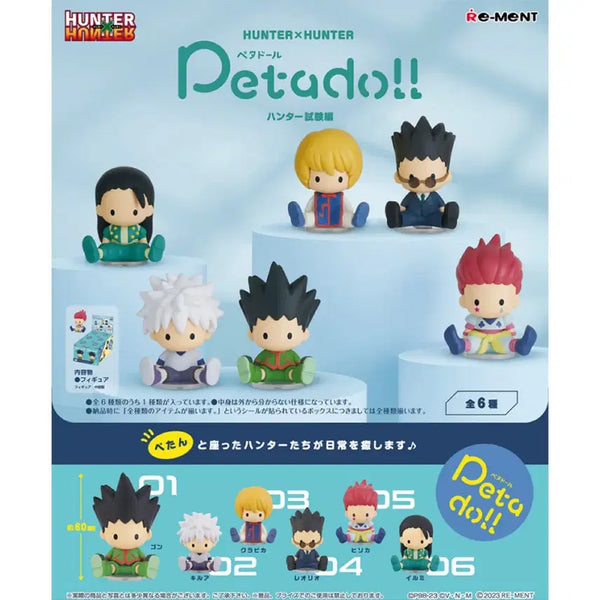 [BUNJANG] Hunter x Hunter Re-ment Peta-Dol Exam Arc Full Box (Sealed) / (미개봉 정품) 헌터헌터 리멘트 페타돌 시험편 풀박스