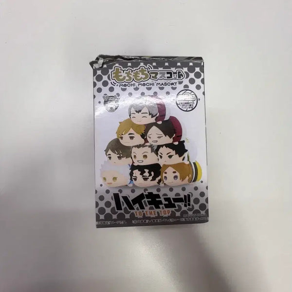 [BUNJANG] Haikyuu!! Miya Atsumu Mochi Kororing Charm / 하이큐 미야 아츠무 모찌 코로링