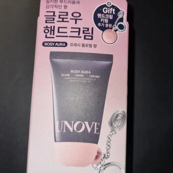 [BUNJANG] Unopened ANOV Hand Cream (Rosy Aura Scent) / 미개봉 어노브 핸드크림 (로지아우라 향)
