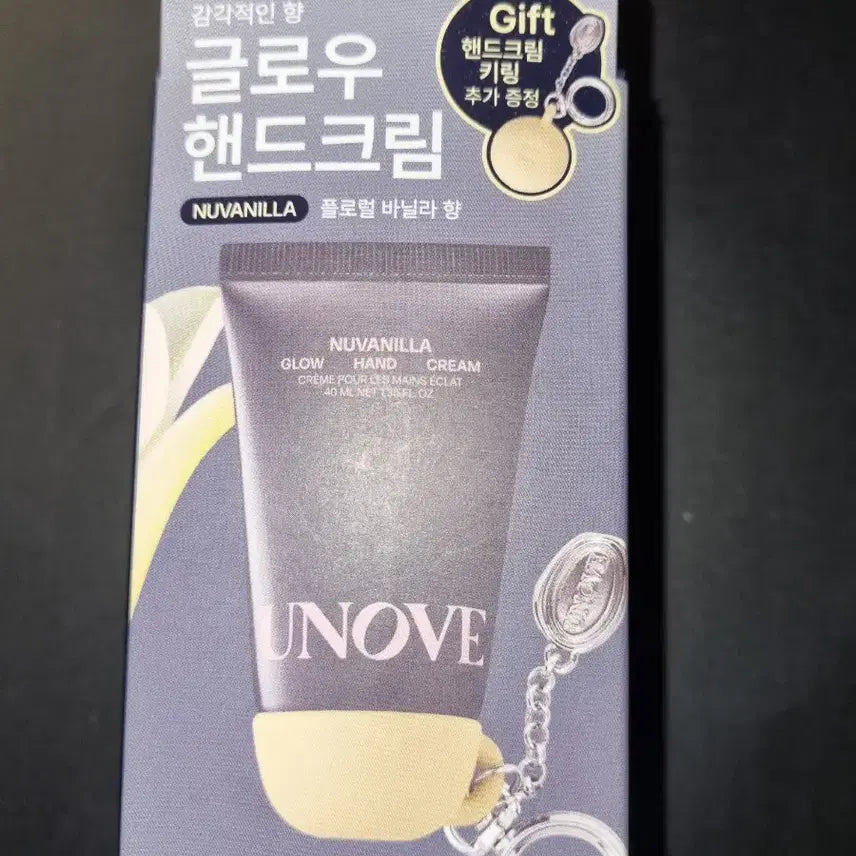 [BUNJANG] Anonv Hand Cream Nu-Vanilla Scent / 어노브 핸드크림 (누바닐라 향)