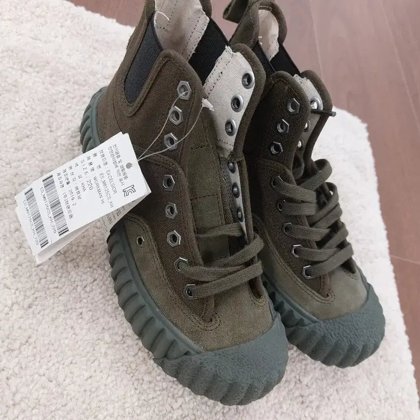 [BUNJANG] Excelsior High-Top Sneakers Khaki 220 / 엑셀시오르 하이탑 스니커즈 카키 220