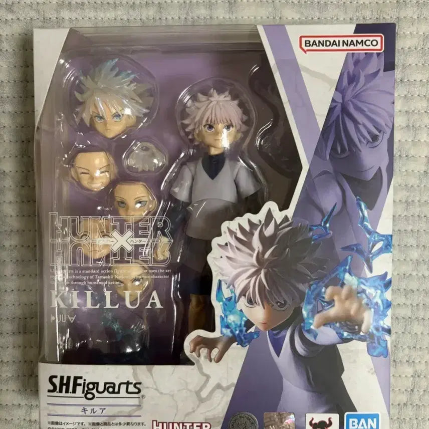 [BUNJANG] Hunter x Hunter Killua Zoldyck SHFiguarts Figure / shf 헌터헌터 키르아