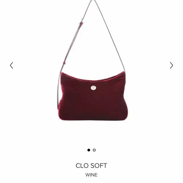 [BUNJANG] Minuit Muse Chloe Soft Shoulder Bag Wine Velvet / 미닛뮤트 클로 소프트 와인색 벨벳 숄더백