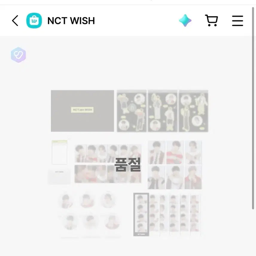 [BUNJANG] NCT WISH Membership Kit Sealed / 엔시티위시 멤버쉽 키트