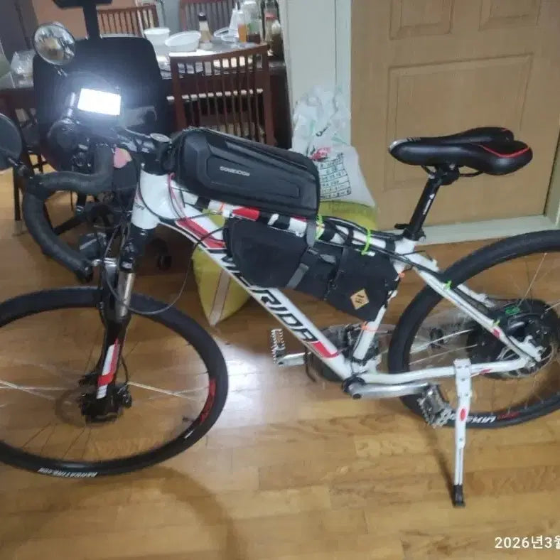 [BUNJANG] Merida Electric Mountain Bike 48V 1500W with Throttle & PAS / 메리다 전기 자전거 48V 1500W (쓰로틀&파스)