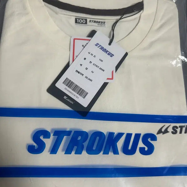 [BUNJANG] Strokers Badminton T-Shirt (Size 100, IV) / 스트로커스 배드민턴 티셔츠