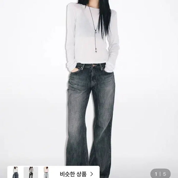 [BUNJANG] Loop On Slub High Flare Jeans Dark Blue S / 루프온 슬랍 하이 플레어 진 다크블루 S