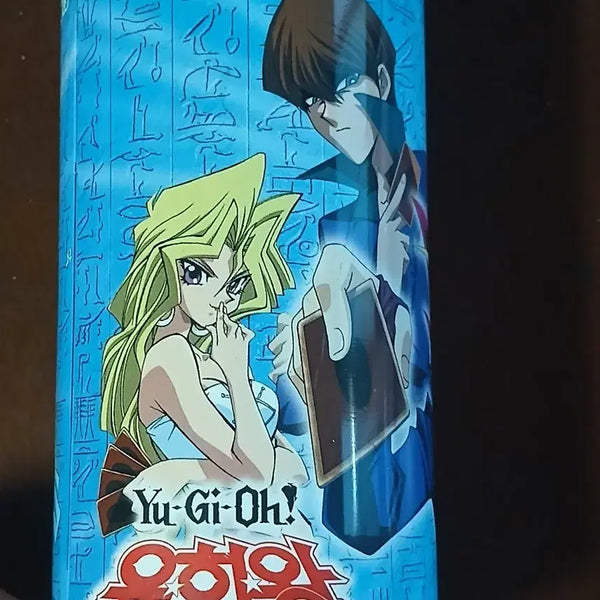 [BUNJANG] Yu-Gi-Oh! Coin Bank / 고전문구 유희왕 동전저금통