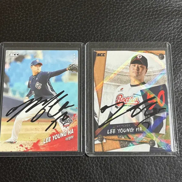 [BUNJANG] Doosan Bears Lee Young Ha SCC Autographed Photocard Bundle Set / 일괄)두산베어스 이영하 scc 친필 싸인 포토카드
