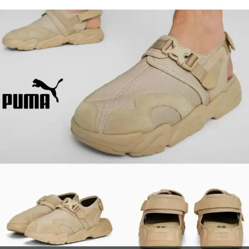 [BUNJANG] Puma Men's Sandals Sneakers 270 / 푸마 남성 샌들 운동화 270 택포