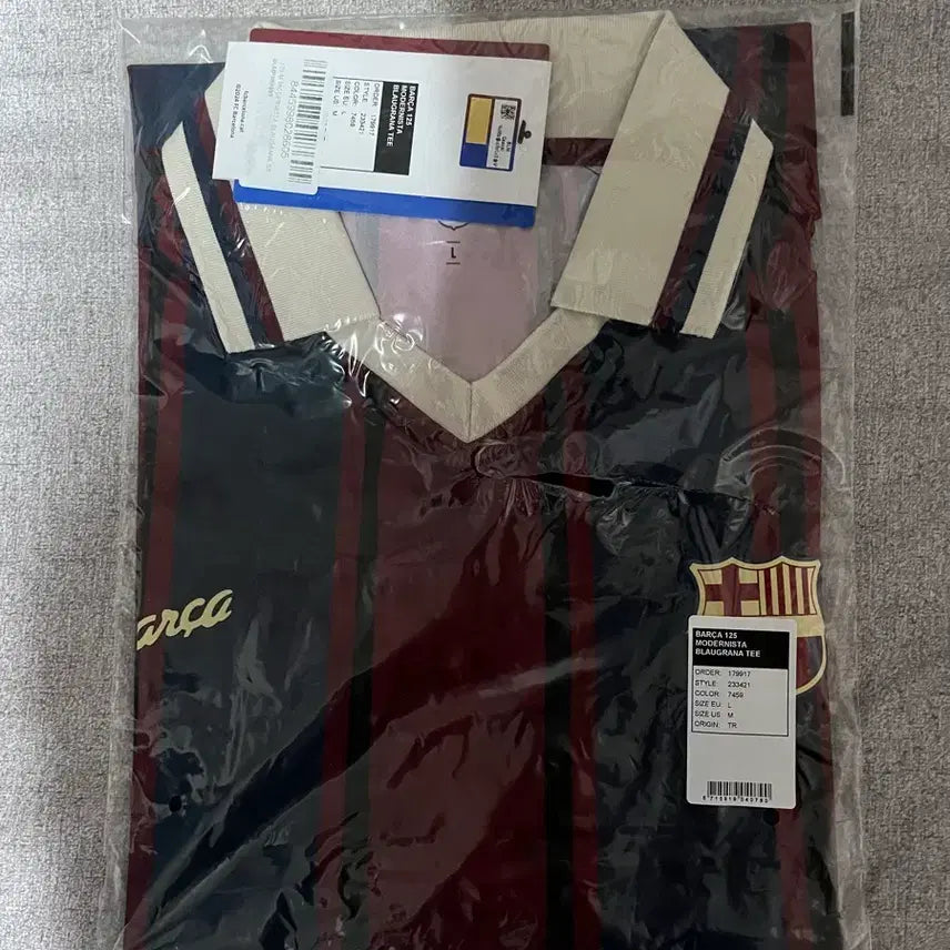 [BUNJANG] FC Barcelona Retro Jersey L / (새제품) 바르셀로나 레트로 유니폼 L