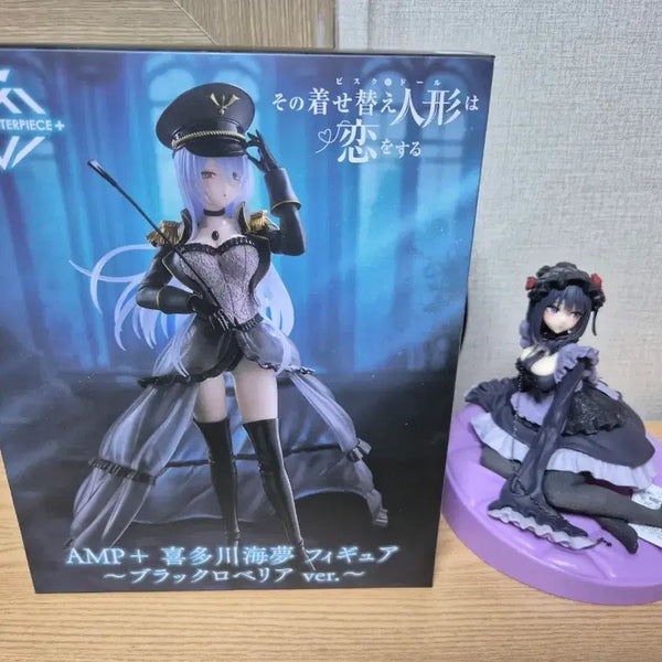 [BUNJANG] Kitagawa Marin Black Lobelia & Taito Shizuku Marin Figure Bundle Set / 키타가와 마린 피규어 일괄양도