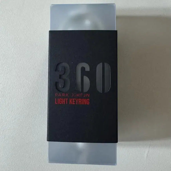 [BUNJANG] Park Ji Hoon Lightstick Charm - Sealed / (미개봉) 박지훈 뽑봉 키링 인쇄 오류 X