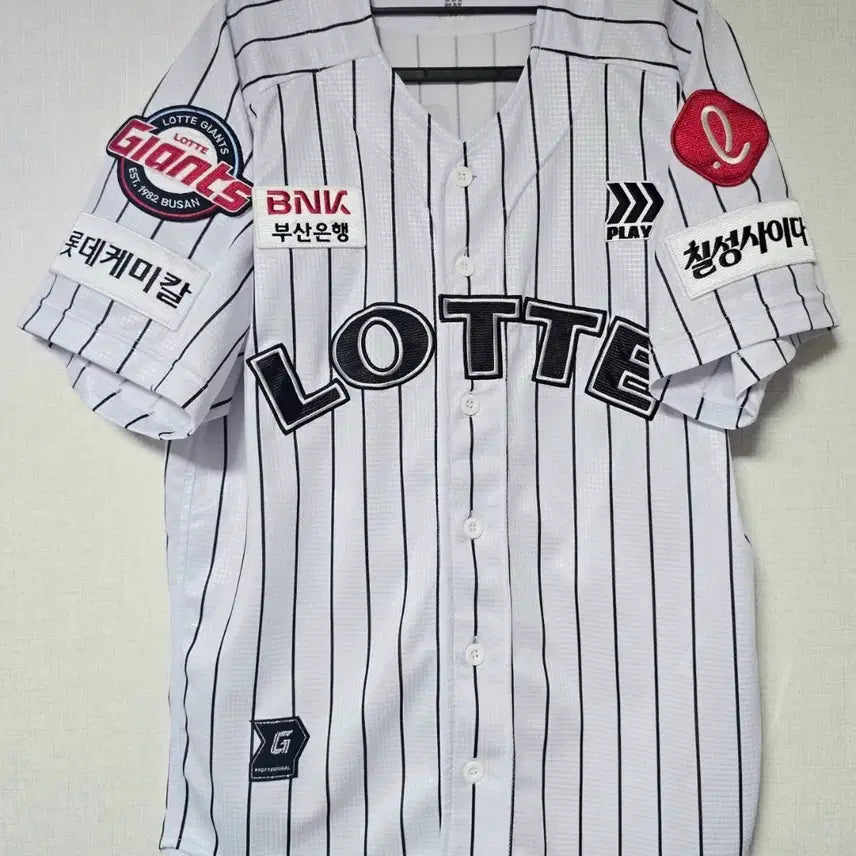 [BUNJANG] Lotte Giants Reyes Marked Old Uniform (Size 95/M) / 롯데 롯데자이언츠 프페 올드 유니폼 레이예스 마킹 95(M) 판매