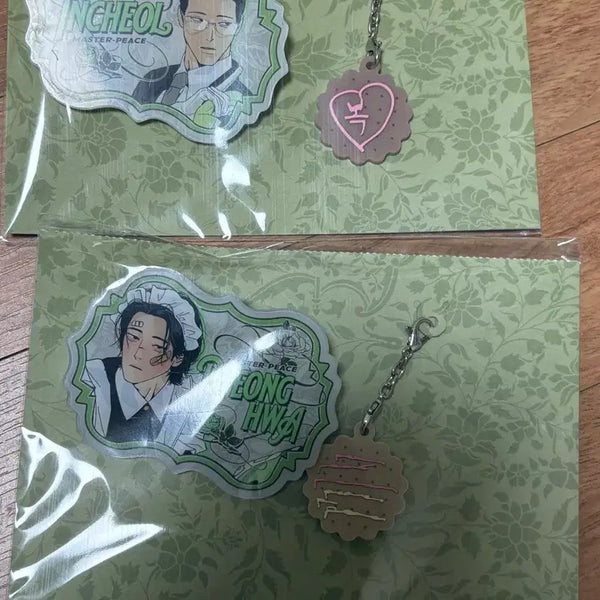 [BUNJANG] Leebom Juipyung Peace Salon de Bon Nameplate Bundle Set / 레봄 주의평화 살롱드르봉 네임플레이트 일괄 양도
