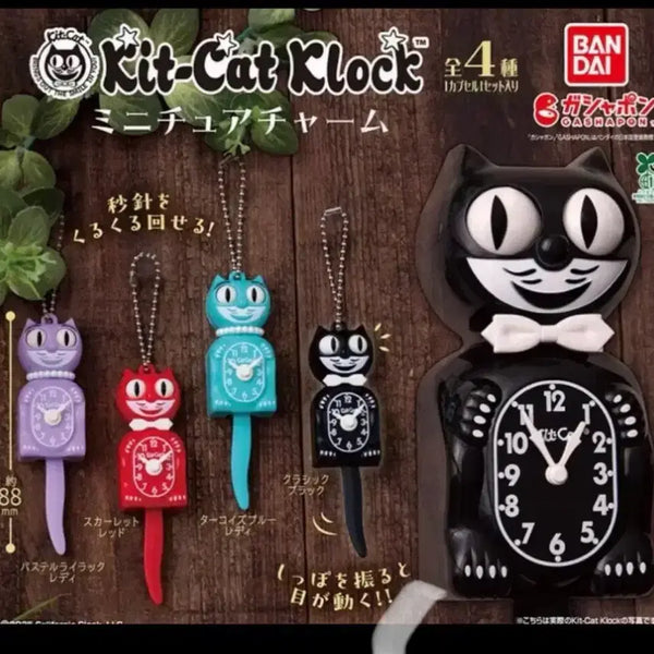 [BUNJANG] Bandai Kit Cat Clock Miniature Keychain Gacha Full Set / 킷캣 클락 반다이 정품가챠 세트 판매핮니다