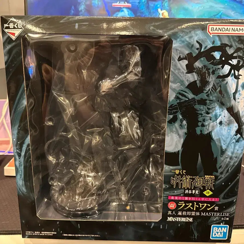[BUNJANG] Jujutsu Kaisen Mahito Last One Prize Figure / 주술회전 마히토 라스트원 미개봉 급처
