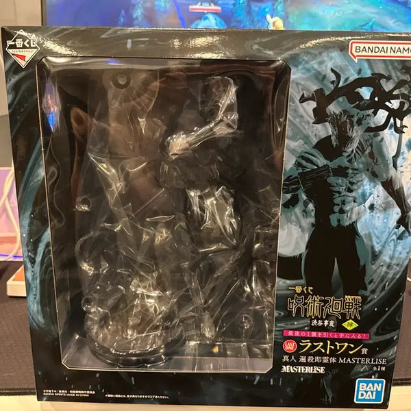 [BUNJANG] Jujutsu Kaisen Mahito Last One Prize Figure / 주술회전 마히토 라스트원 미개봉 급처
