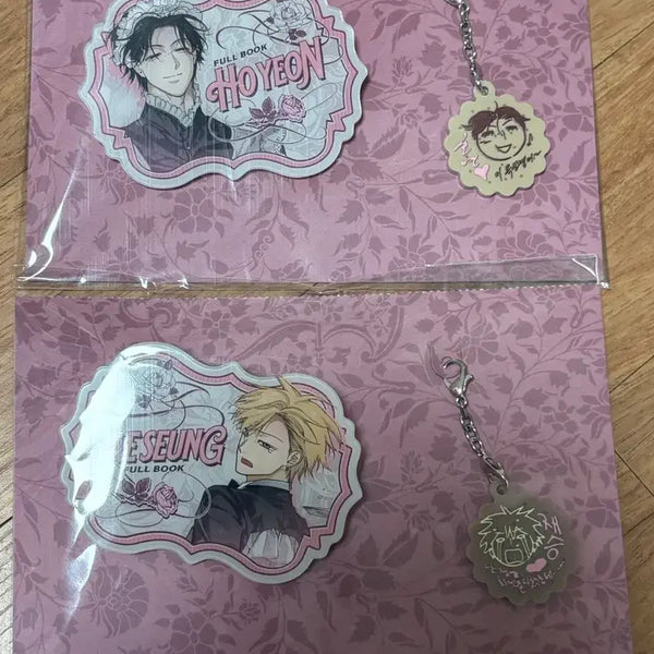 [BUNJANG] Le Sevres Salon de Bon Full Book Nameplate Bundle Set / 레봄 살롱드르봉 풀북 네임플레이트 fullbook 일괄 양도