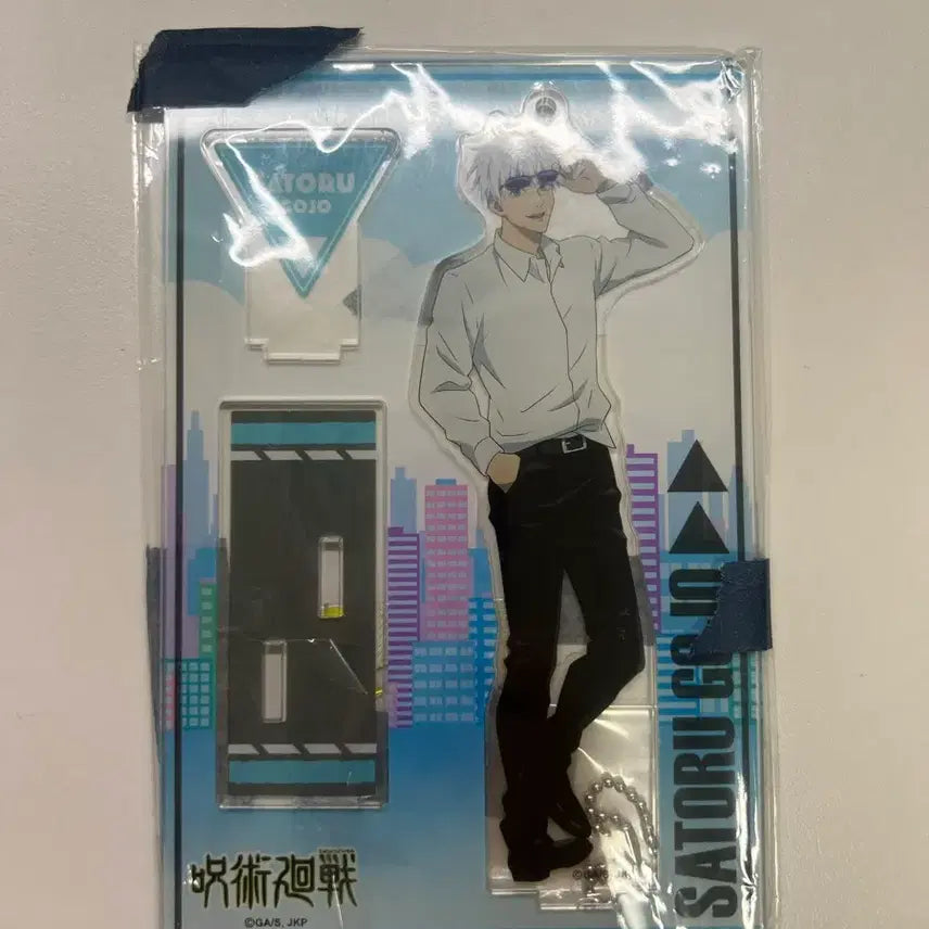 [BUNJANG] Jujutsu Kaisen Satoru Gojo Acrylic Stand / 주술회전 고죠사토루 아크릴