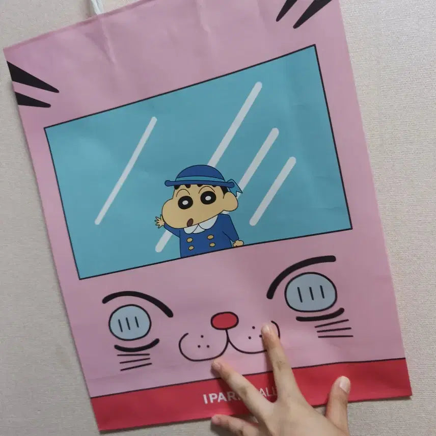[BUNJANG] Crayon Shin-chan Characters Paper Shopping Bag / 짱구 맹구 철수 훈이 유리 종이 쇼핑백 아이파크몰 팝업