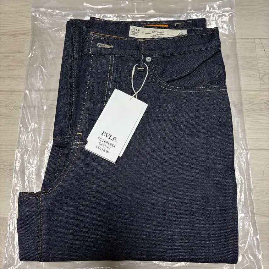 [BUNJANG] Envelope Selvage Pants Size 2 / 엔벨로프 셀비지 팬츠 2사이즈 판매