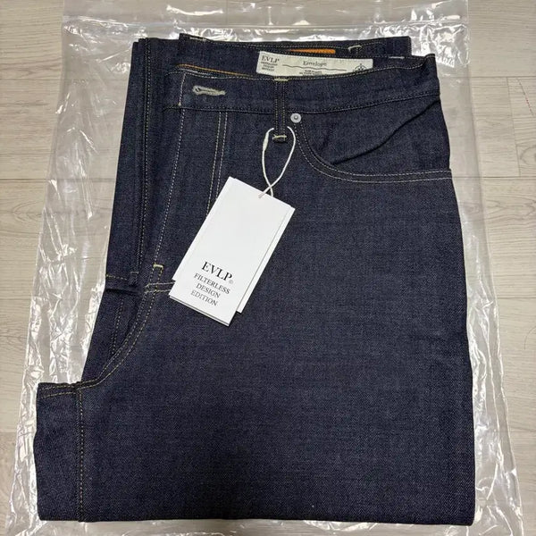 [BUNJANG] Envelope Selvage Pants Size 2 / 엔벨로프 셀비지 팬츠 2사이즈 판매