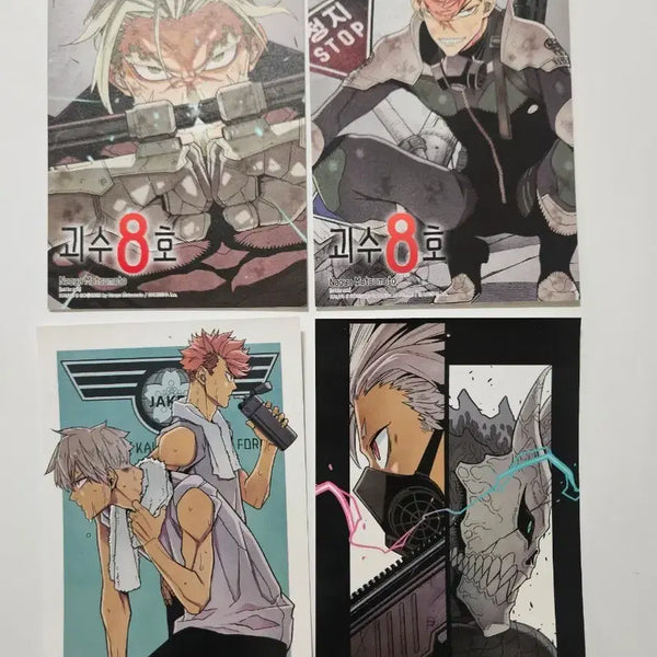 [BUNJANG] Kaiju No. 8 Manga Volumes 1-4 First Edition & Limited Edition Postcard Set / 괴수 8호 만화책 1-4권 초판 및 한정판 특전 엽서 4종 일괄