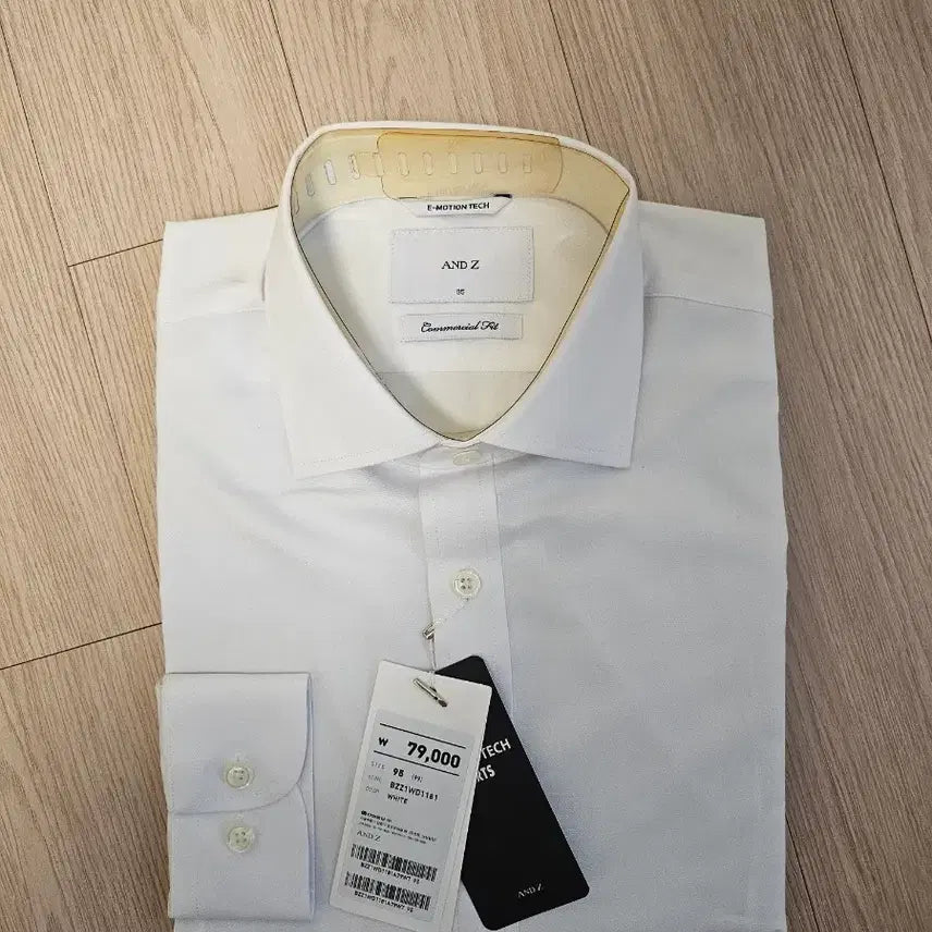 [BUNJANG] Andz Long Sleeve Dress Shirt (Size 95) - Set of 2 / 앤드지 긴팔와이셔츠 95팝니다 2장