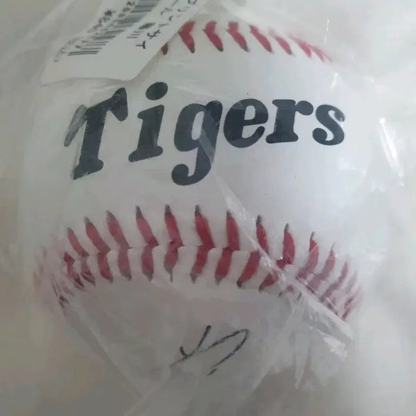 [BUNJANG] Hanshin Tigers Fujikawa Kyuji Printed Autograph Baseball / 한신 후지카와 큐지 인쇄 싸인볼