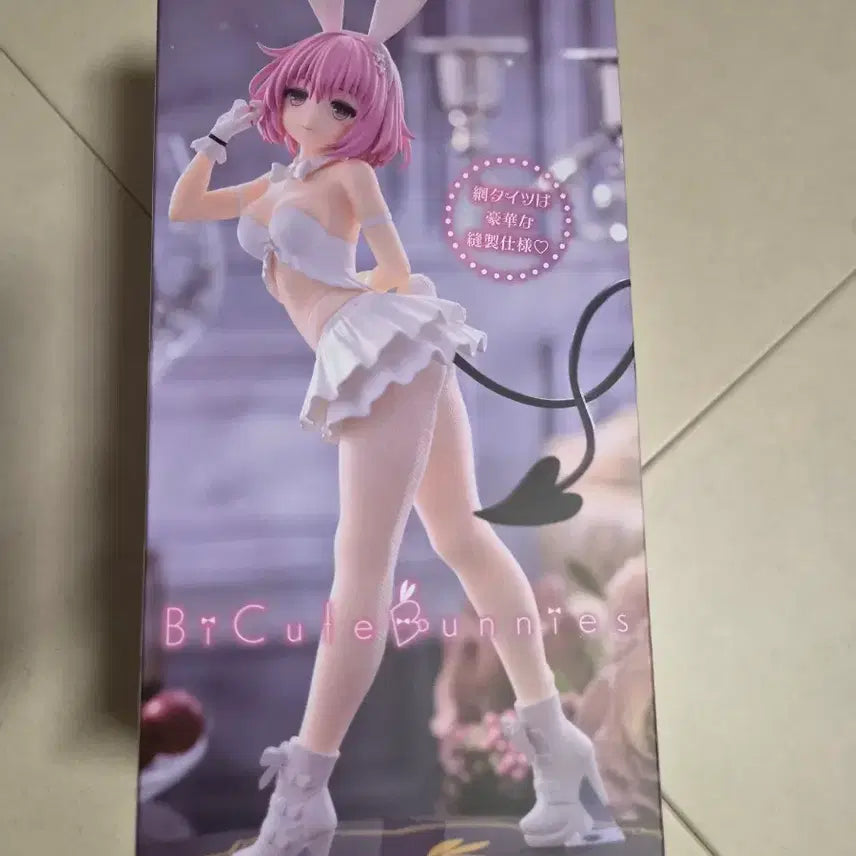 [BUNJANG] Furyu BiCute Bunnies Momo Belia Devil Look Figure (Sealed) / 후류 BiCute Bunnies 모모 벨리아 데빌룩 피규어 미개봉