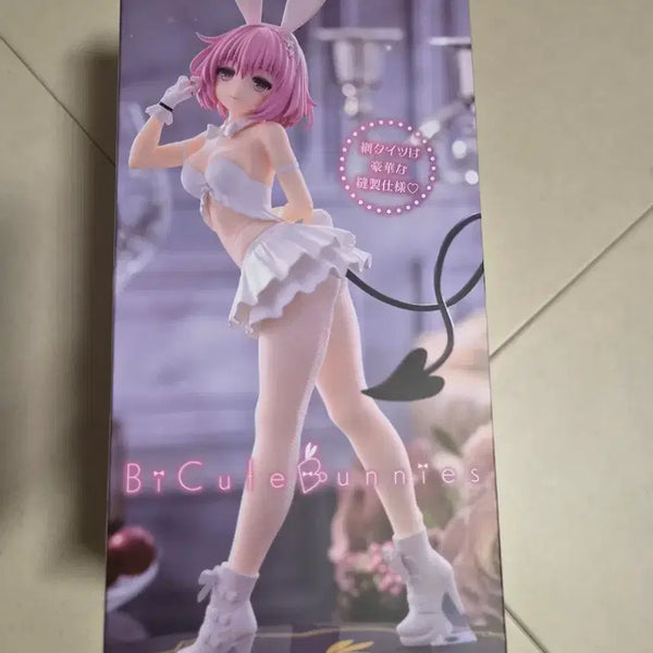[BUNJANG] Furyu BiCute Bunnies Momo Belia Devil Look Figure (Sealed) / 후류 BiCute Bunnies 모모 벨리아 데빌룩 피규어 미개봉