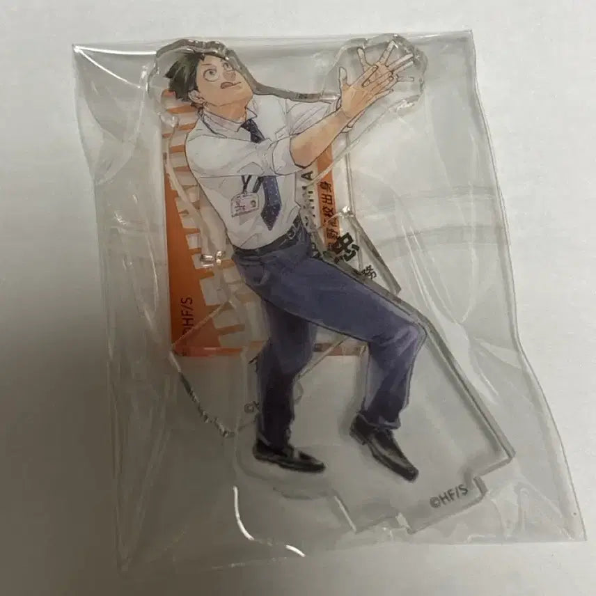 [BUNJANG] Haikyuu!! Yamaguchi Acrylic Standee / 하이큐 크로니클 야마구치 아크릴