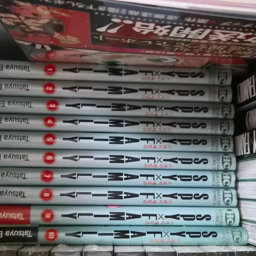 [BUNJANG] Spy x Family Manga Set Volumes 1-14 with Limited Edition Acrylic Stands / 스파이패밀리 만화책