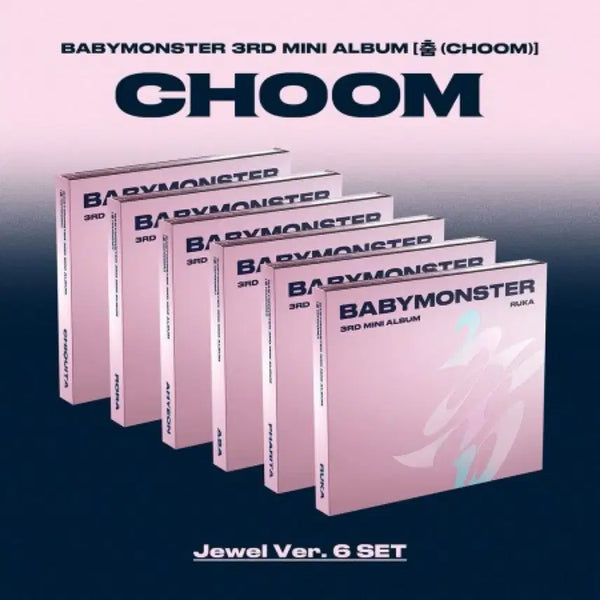 [BUNJANG] BABYMONSTER Dance Digipack Album Set / 베이비몬스터 BABYMONSTER 춤 디지팩 앨범 세트