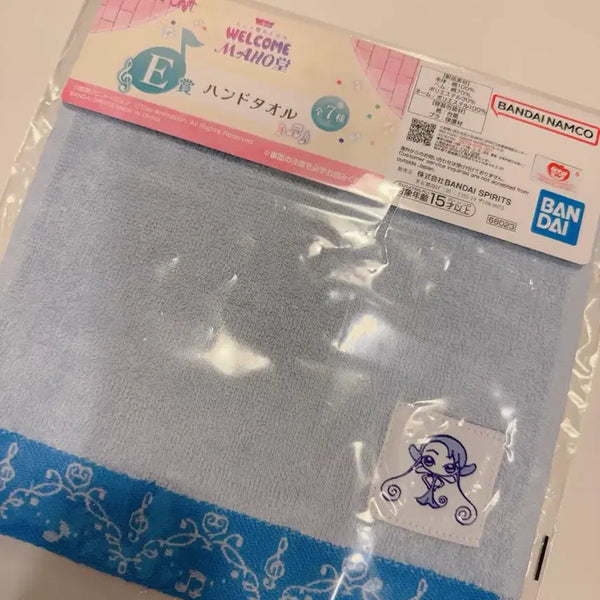 [BUNJANG] Ojamajo Doremi Remi Kuji E Prize Hand Towel Love Blue / 오자마녀 도레미 레미 쿠지 e상 핸드타올 사랑